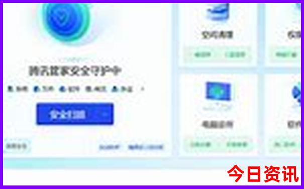 暑假适合带娃儿旅游的地方