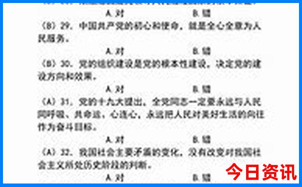 哈尔滨哪些景点值得去