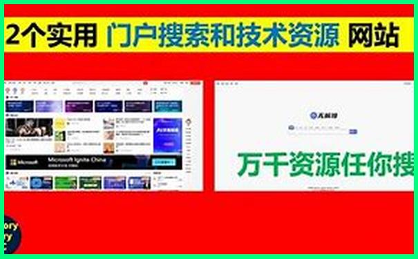 暑假自驾游去哪里好玩