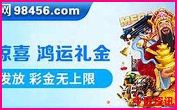 成都带小孩玩的地方推荐