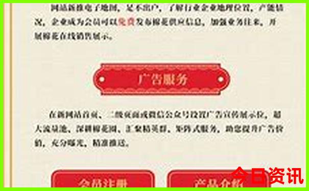 湖南省景点大全景点排名