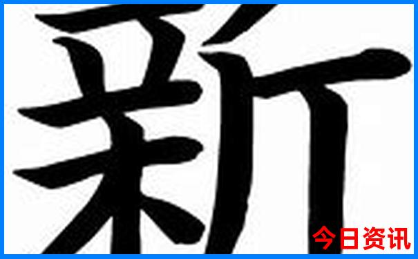 哈尔滨都有什么大学