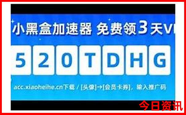 鄂尔多斯旅游攻略必去景点