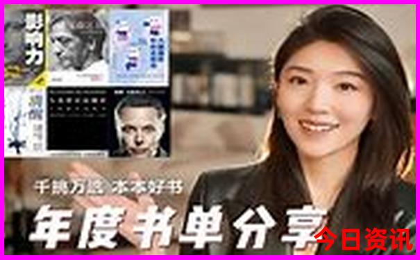 中国避暑胜地哪里最好