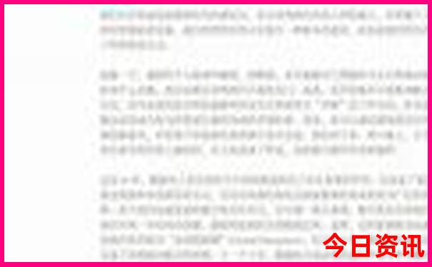 长沙大学城游玩攻略