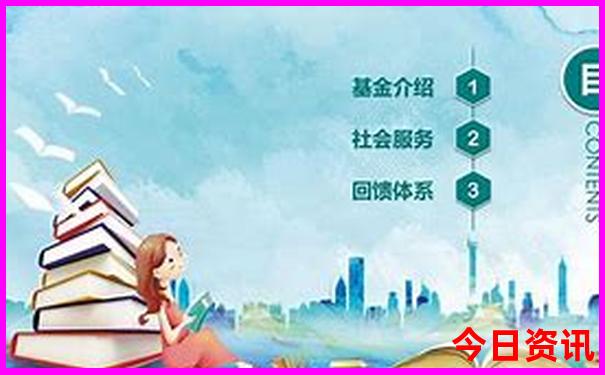北京旅游团五天四晚游价格