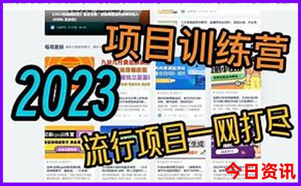 瑞丽旅游景点大全