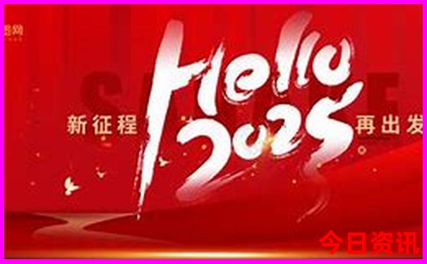 武汉哪个江滩好玩一些