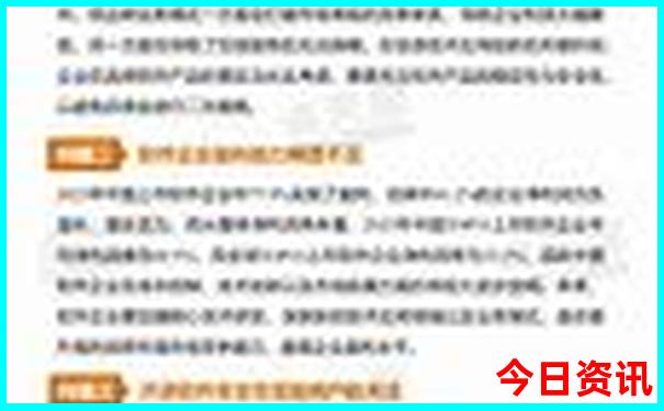 山西有那些好玩的景点推荐