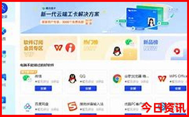 浙江的避暑胜地是哪里