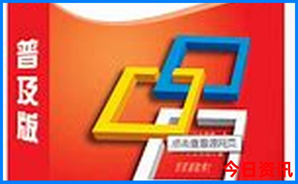 10天国内旅游路线推荐
