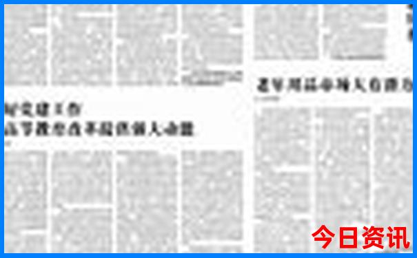 长沙自驾去云南旅游路线