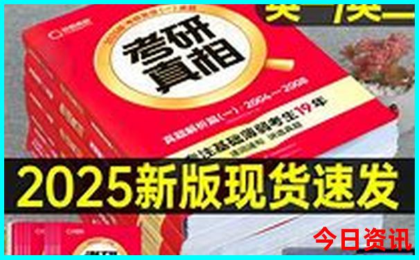 兰溪景区有哪些景点