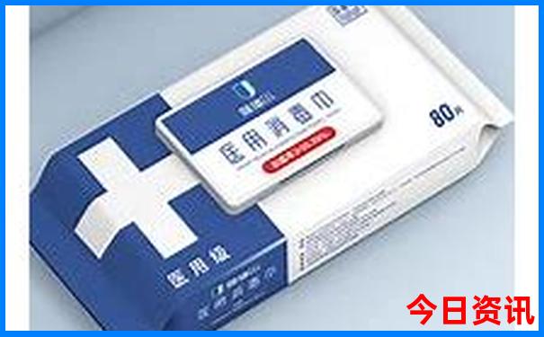 新澳800图库最新版本