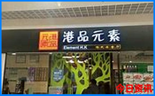 济源市适合孩子玩的地方