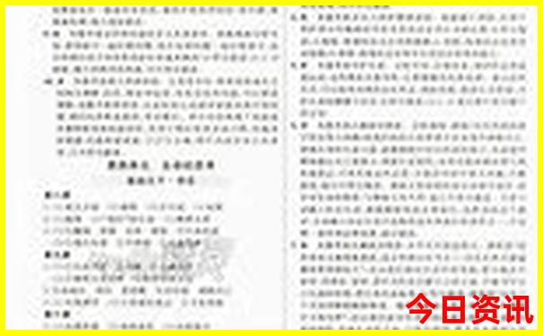 7月哪里旅游凉快舒服
