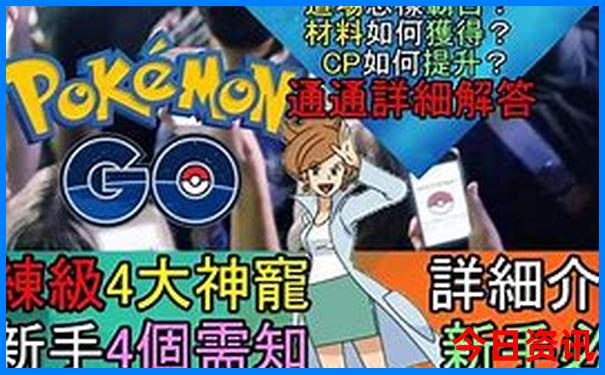 暑假去哪里玩适合孩子