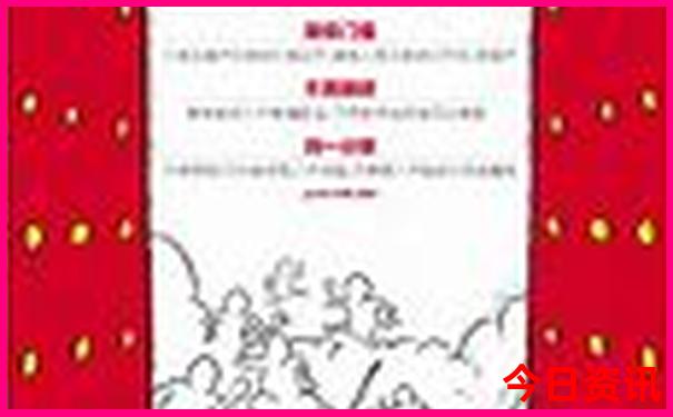 广州一日游必去十大免费景点