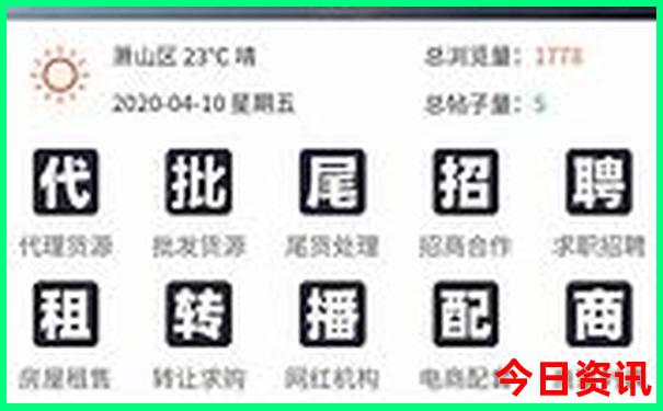 兴隆十大旅游景点