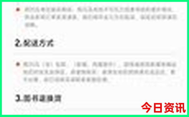 重庆好玩的地方在哪个区