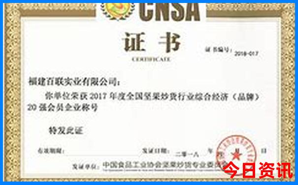 贵阳东站附近有什么好玩的景点吗
