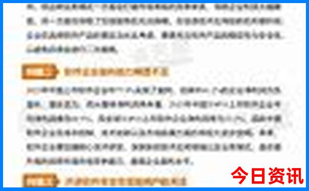 韩国必去十大景点