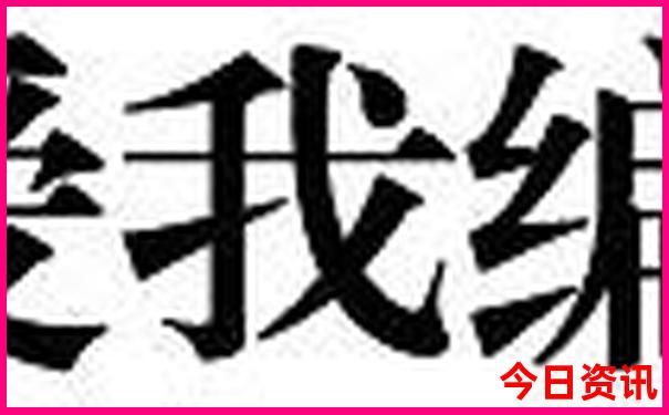 阳泉周边一日游去哪里好玩自驾