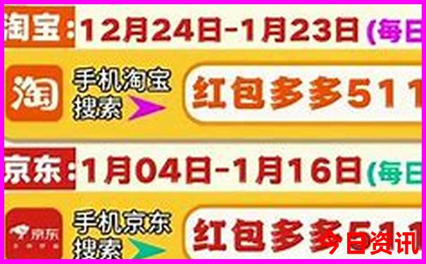 国内最值得去的旅游城市