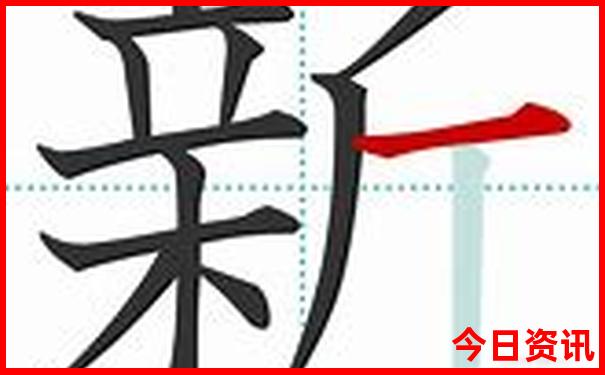 府谷旅游必去十大景点