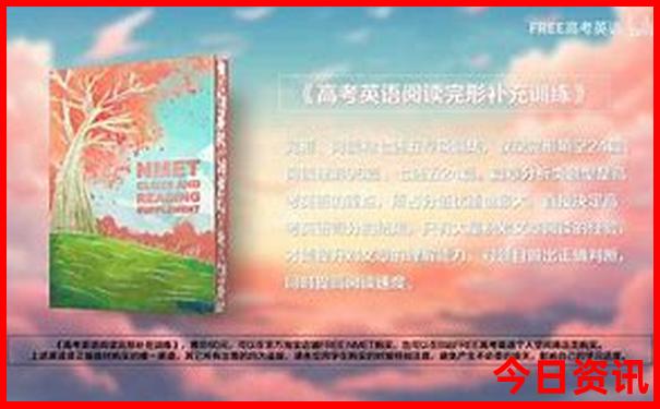 长治县旅游景点大全景名