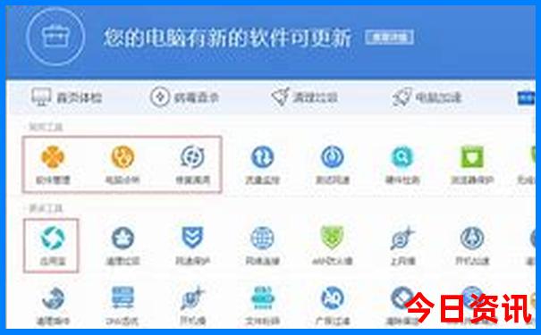 黑龙江有什么景点