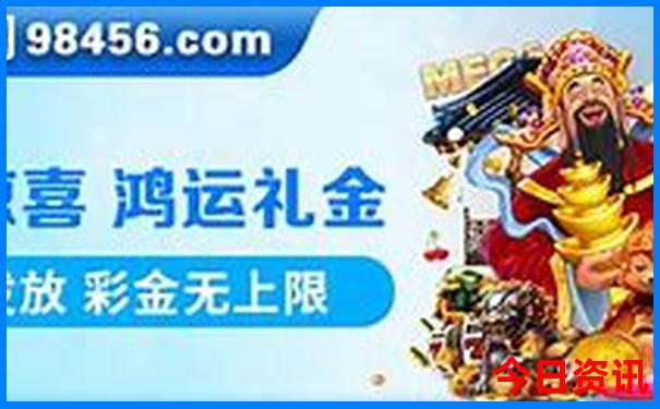 淮北旅游景点大全