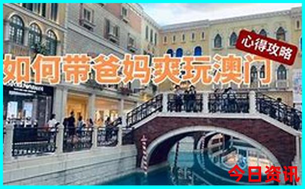 泰国有哪些地方好玩的景点