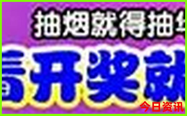 厦门旅游攻略自由行攻略二天一夜