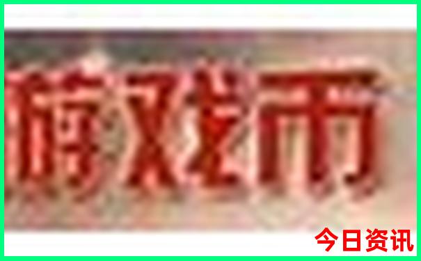 清远适合小朋友游玩的地方