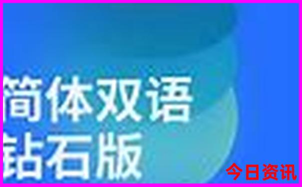 暑假山东省内适合带孩子玩的地方