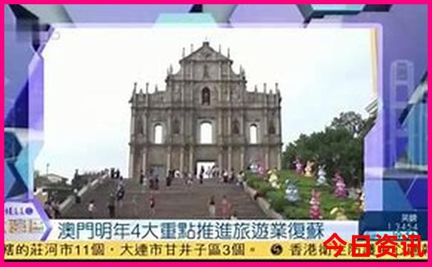 成都6天5晚自由行攻略