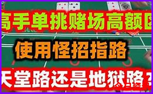 2025新澳门免费资料
