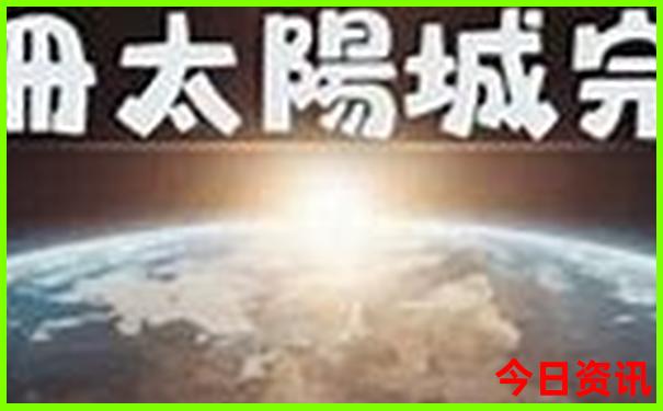 黄龙周边值得去的景区
