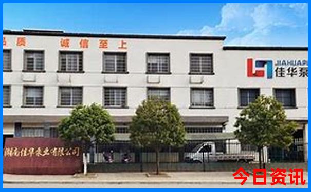 余姚旅游必去十大景点