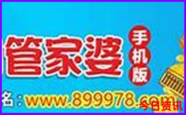 暑假陪孩子去哪里玩比较好