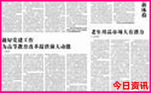 莫干山必去八个景点自驾游