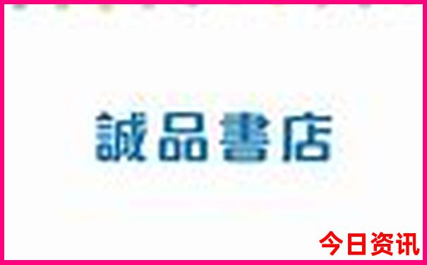 7月出去旅游的最佳去处