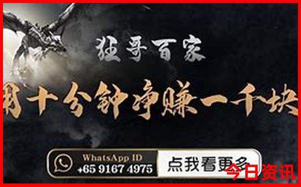 成都市旅游攻略详细