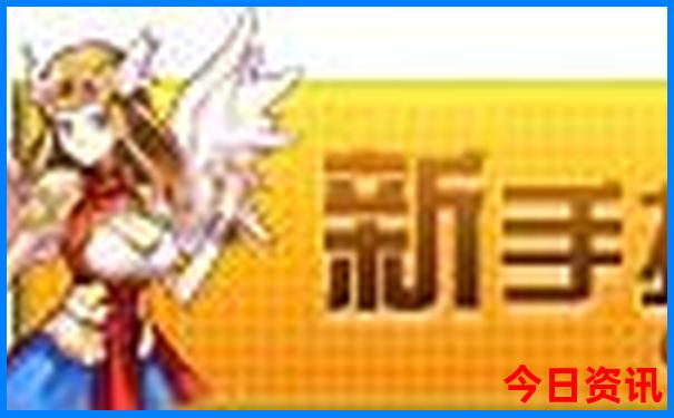 不需要爬山的旅游景点