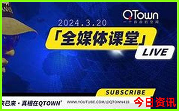 成都附近避暑胜地推荐
