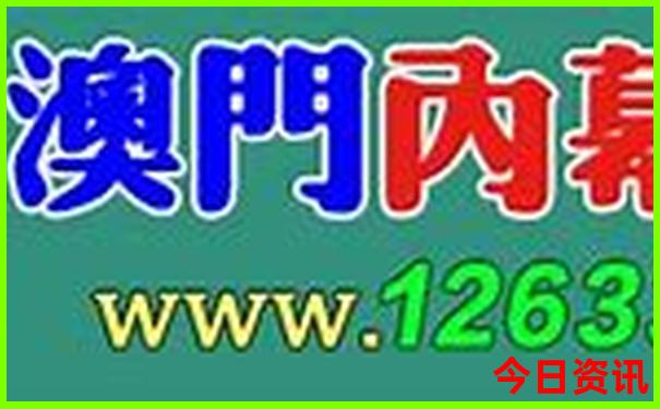 学生暑假旅游推荐